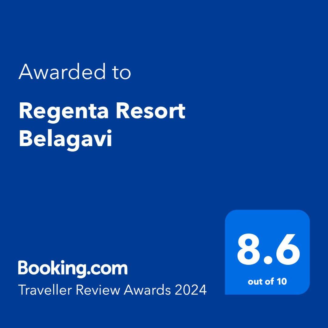 Regenta Resort Belagavi Exterior photo
